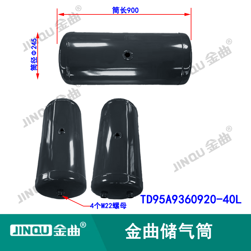 TD95A9360910-40L