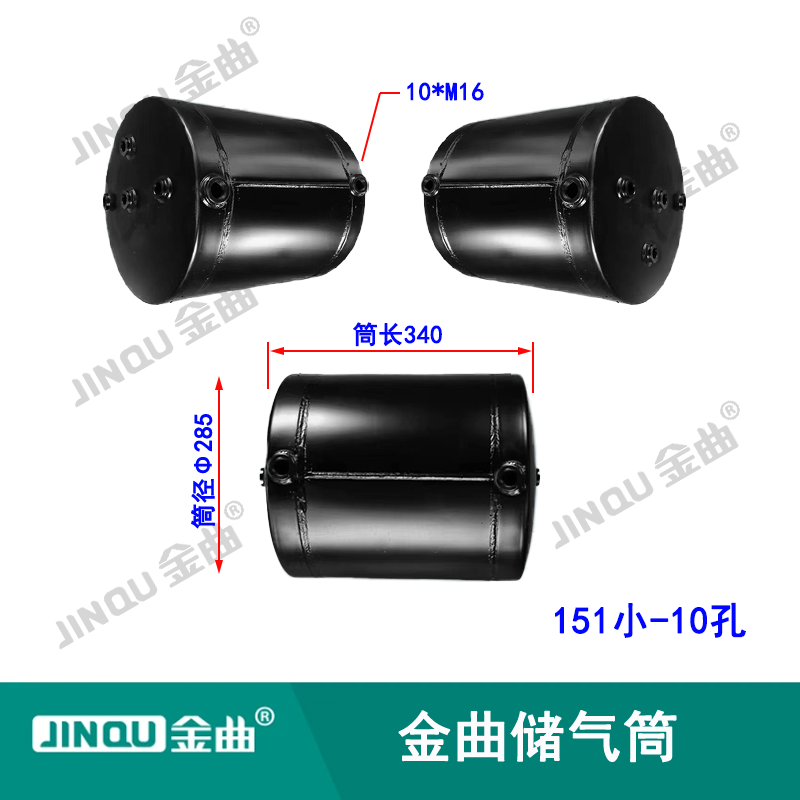 151小10孔