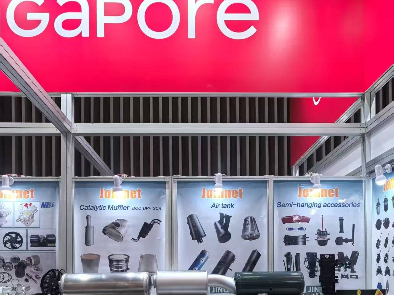 沧州金曲团队亮相越南胡志明汽车配件展会，两位领导现场分享行业前沿动态