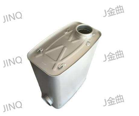 Silencer HOWO A7 Narrow