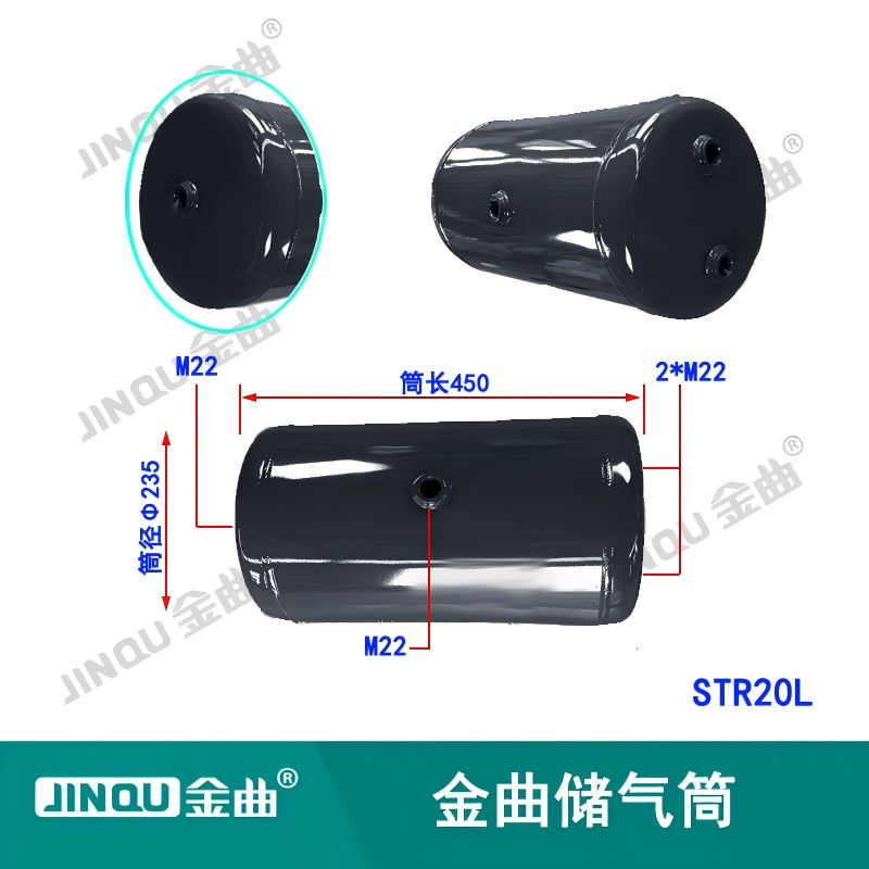 STR20L