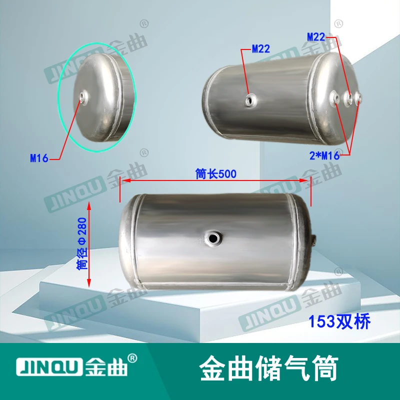 153 Shuangqiao Aluminum Alloy
