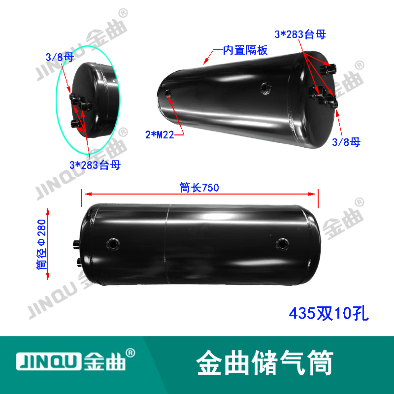 435双10孔