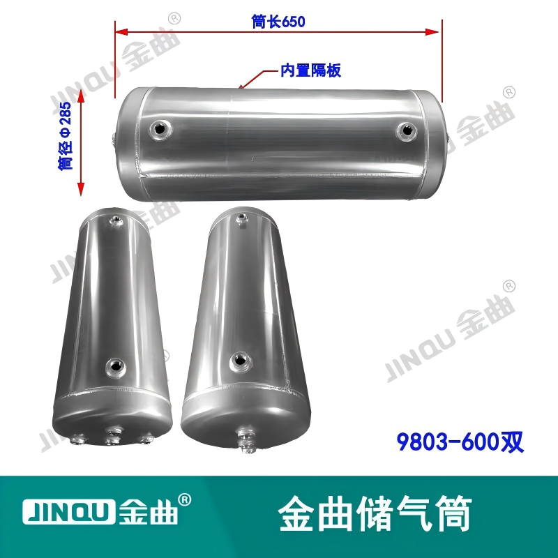 9803-600 pairs