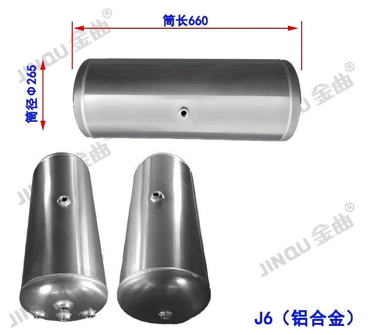 J6 aluminum alloy air storage tank