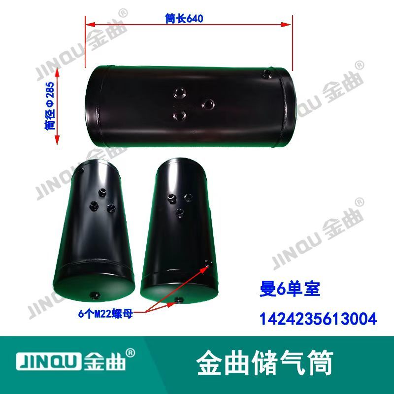 Man6 single room