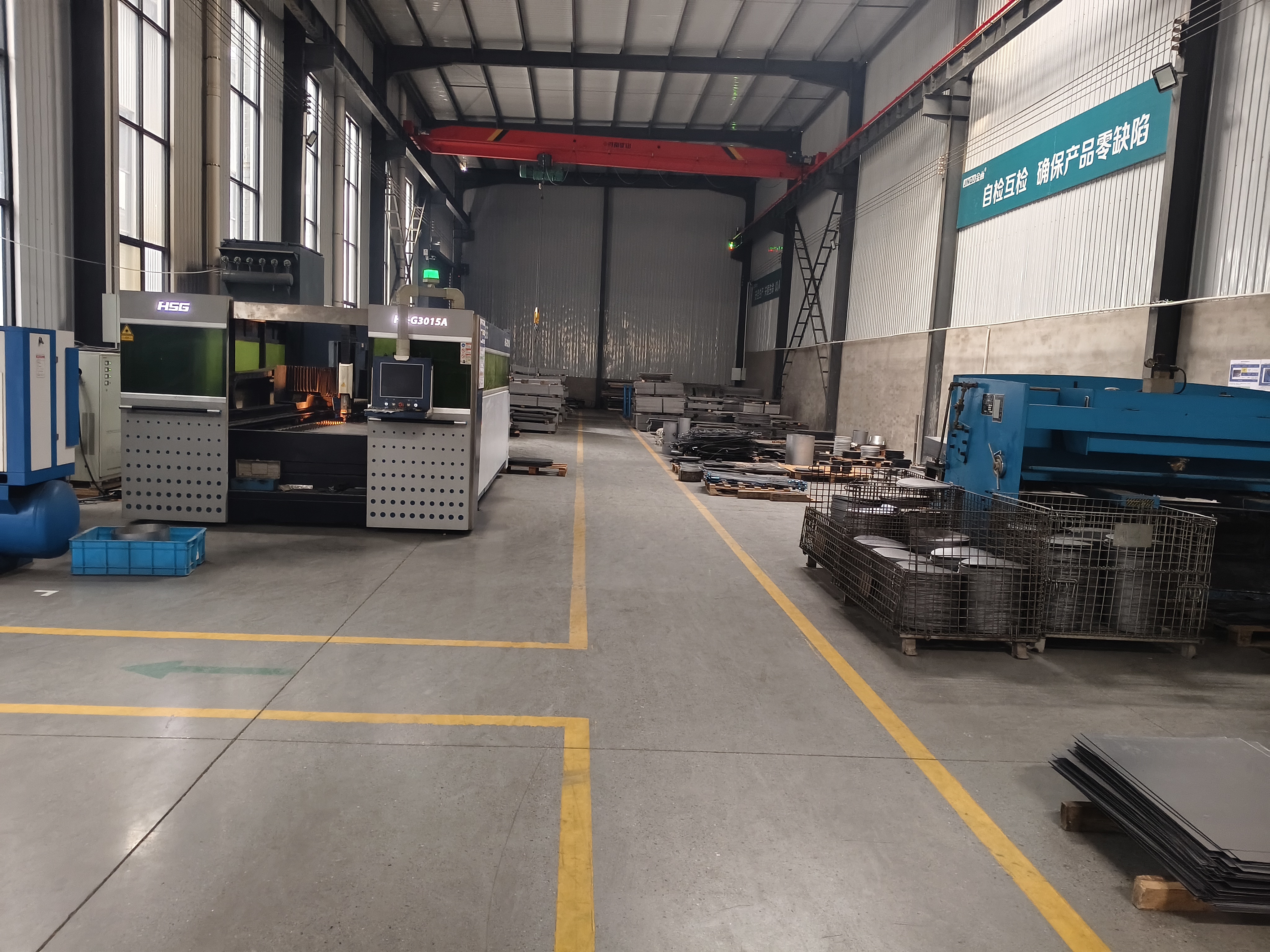Factory environment