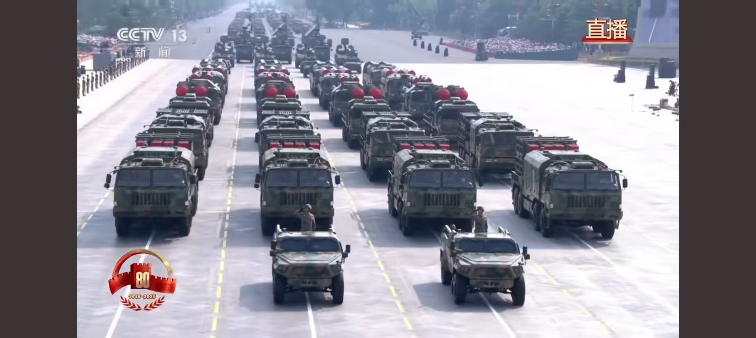 Remember history, celebrate peace — Cangzhou Jinqu Automotive Parts Co., Ltd. watches the live broadcast of the military parade