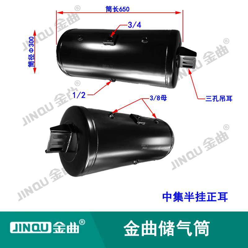 CIMC Semi-Trailer Straight Axle