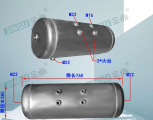 Hanwei 404L-7 hole