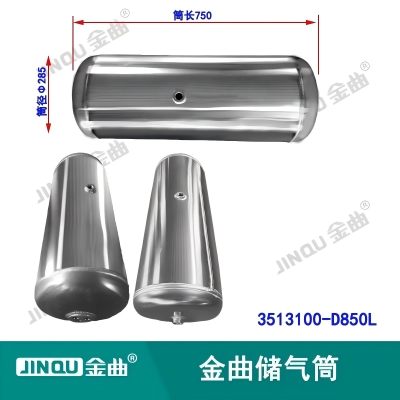3513100-D850L