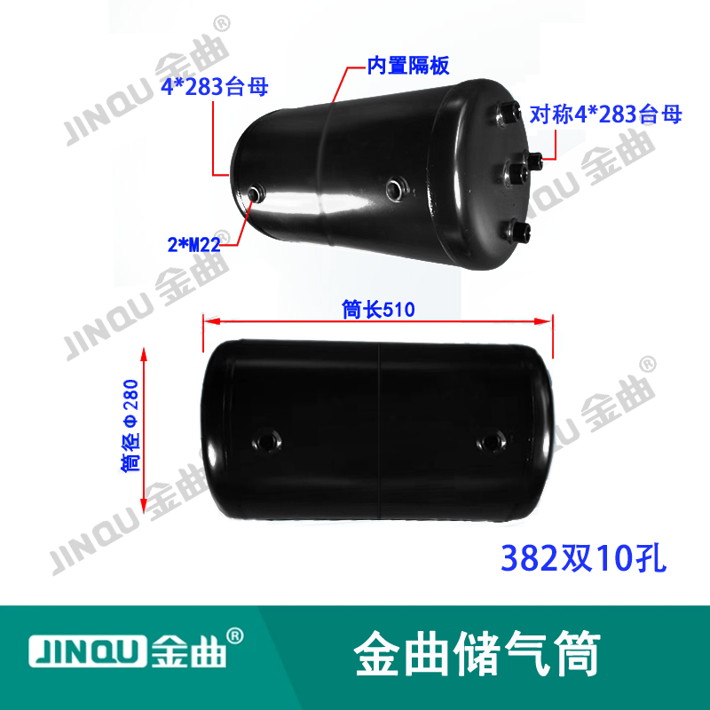 382双10孔