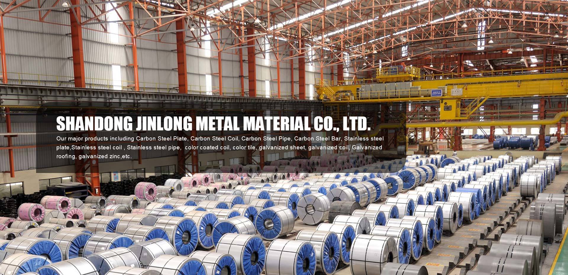 Shandong Jinlong Metal Material Co., Ltd.