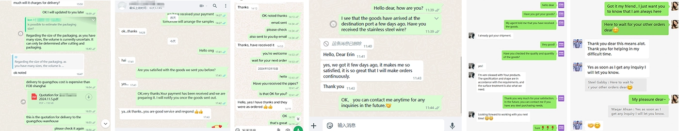 Customer communication Customer communication