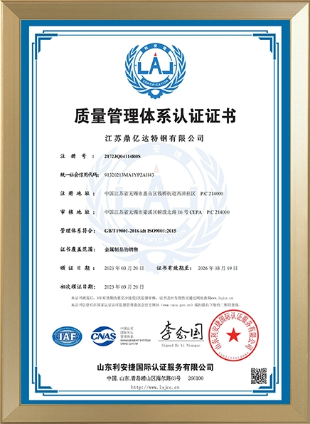 Honor3