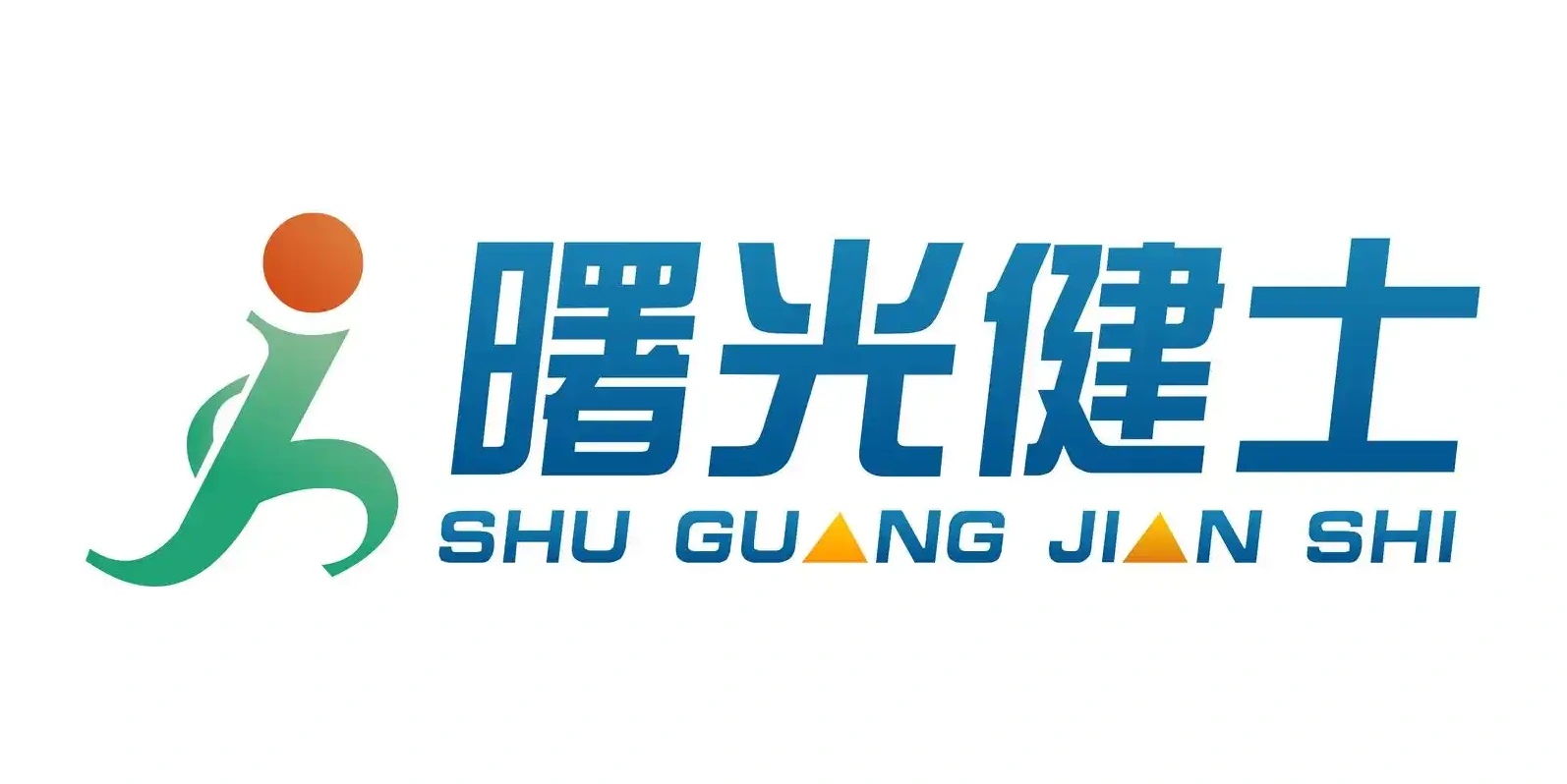 曙光健士集团 曙光健士集团