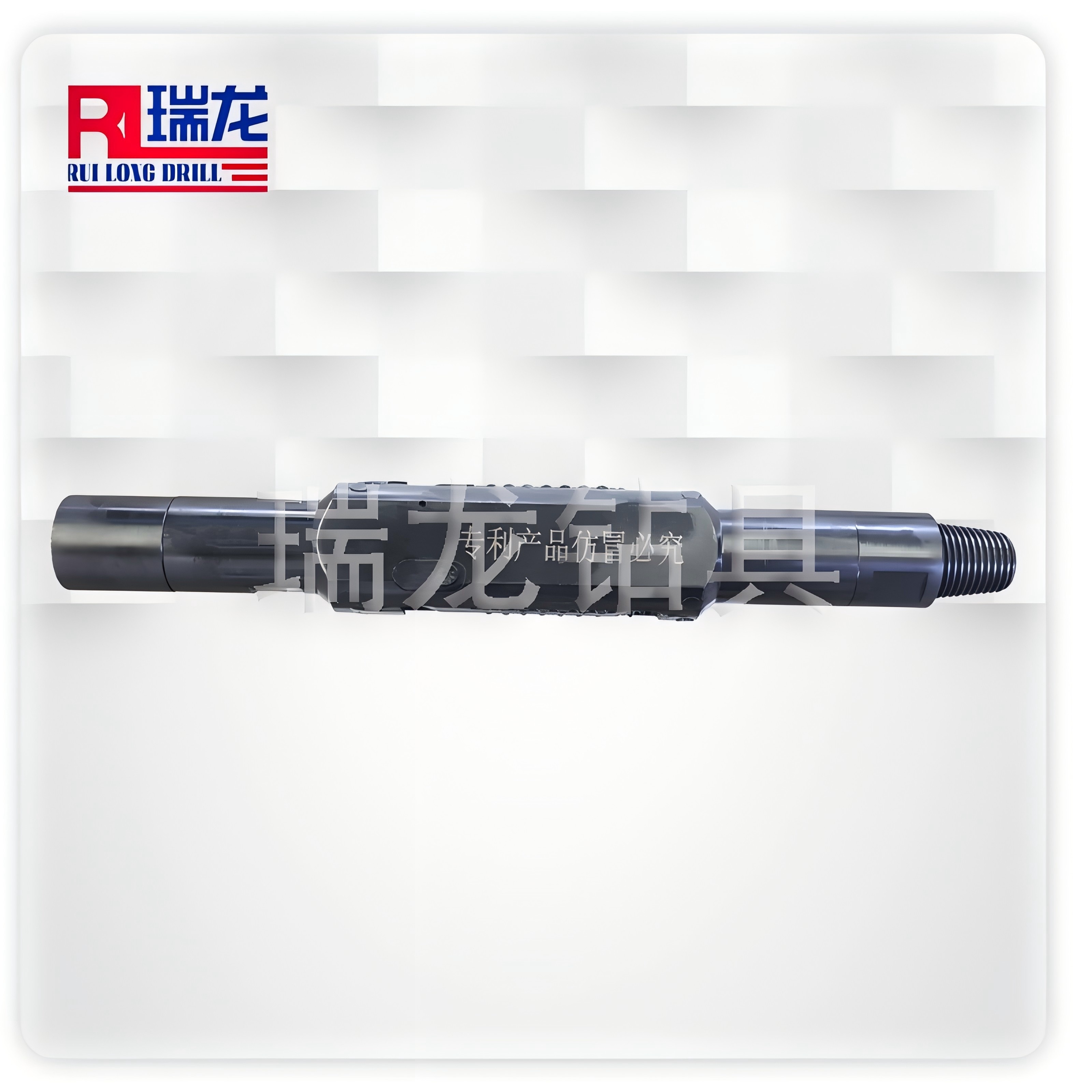 機械擴孔器