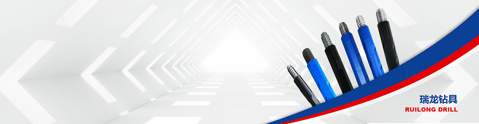 SPECIAL-SHAPED GROOVED DRILL PIPE