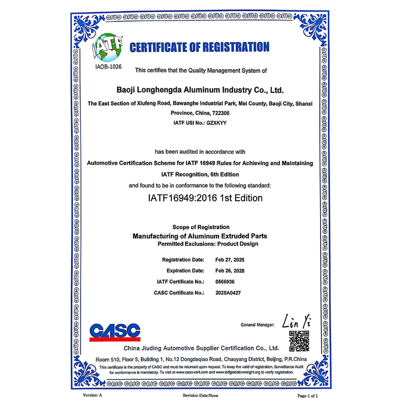 Automotive Parts Certification
