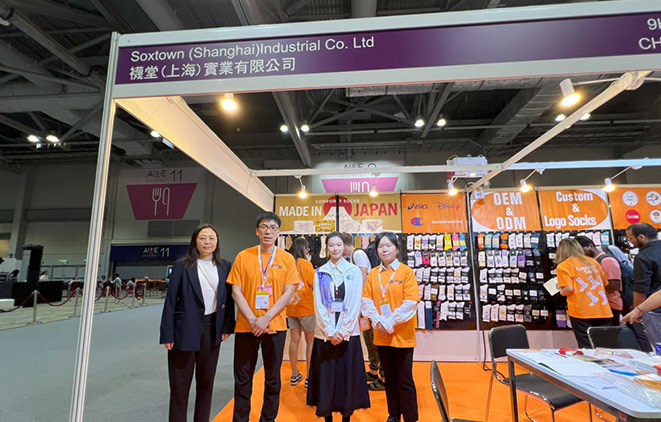 香港国际环球资源电子展览会（春季展）