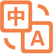 服务范围 服务范围