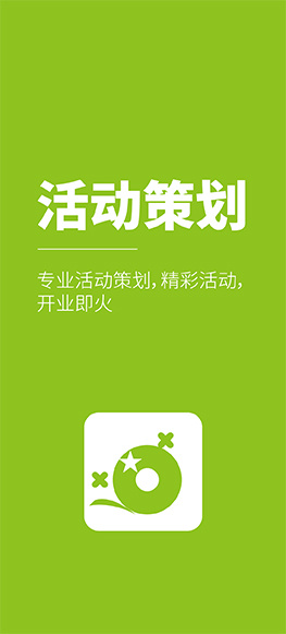 圖片名稱 圖片名稱