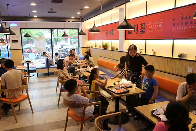 曼可基屠甸店，全新起航！