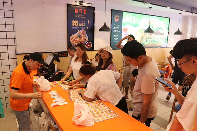 曼可基屠甸店，全新起航！