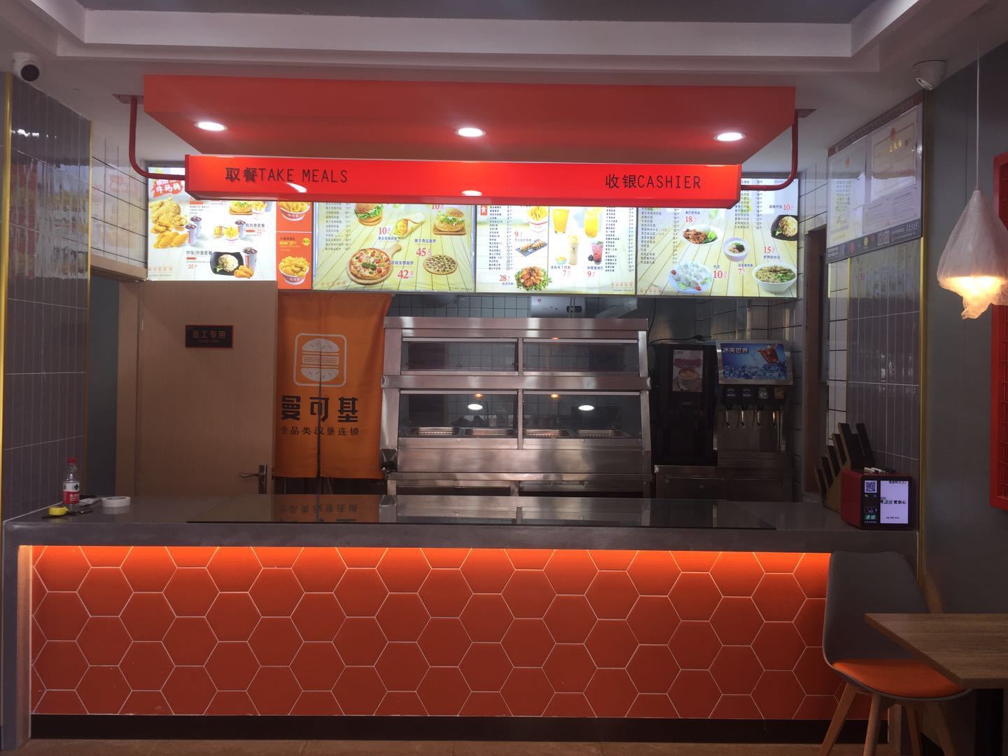 曼可基加盟店