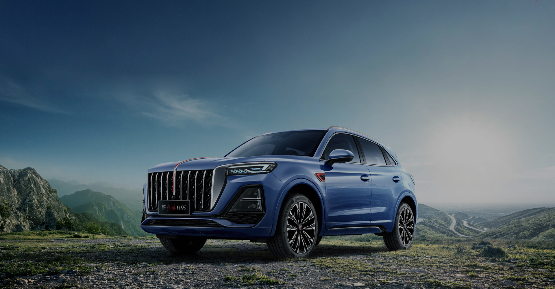 Jilin Huazhi Cheng Automobile Sales and Service Co., Ltd.