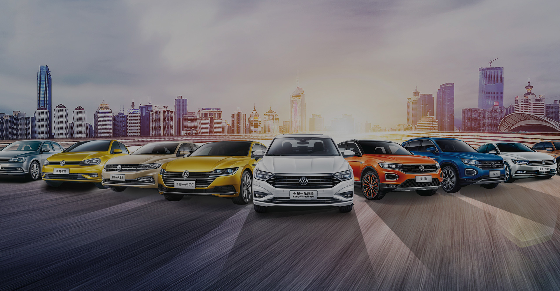 Jilin Huazhi Cheng Automobile Sales and Service Co., Ltd.