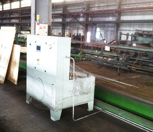 Chuanyang Steel Plant