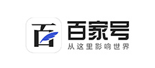 百家号