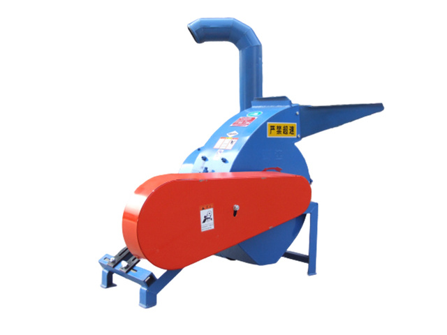 9FQ-45B feed grinder