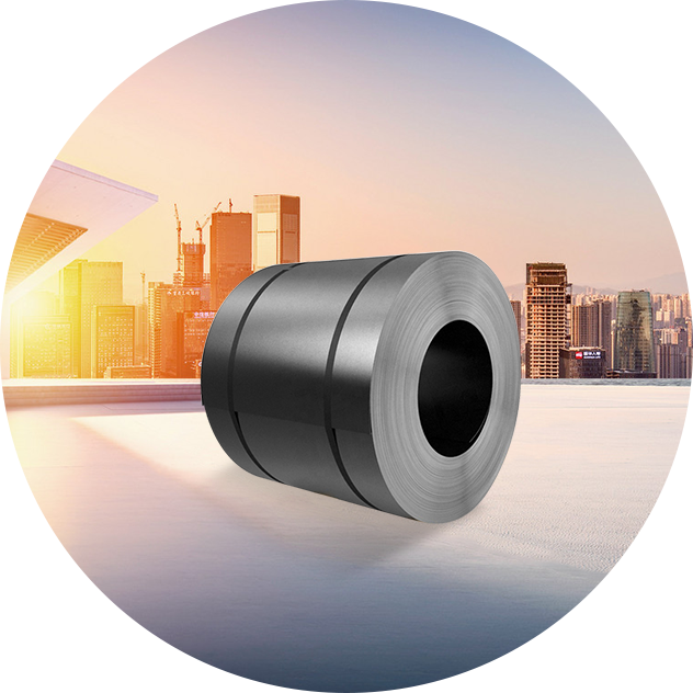 Carbon Steel