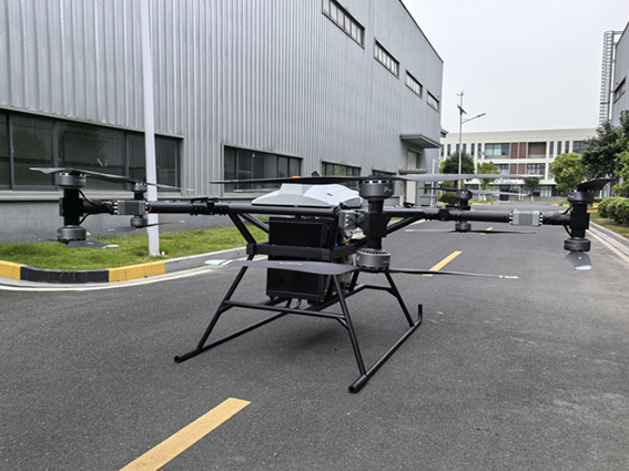 XJ-X250 Hybrid Electric Multi-Rotor Drone