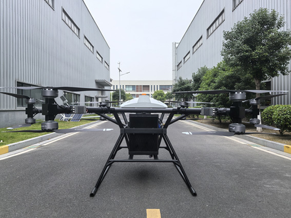XJ-X150 Hybrid Electric Multi-Rotor Drone