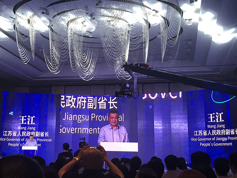 江苏省王江副省长签证合约