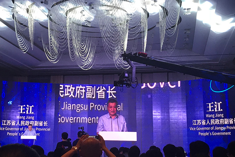 江苏省王江副省长签证合约