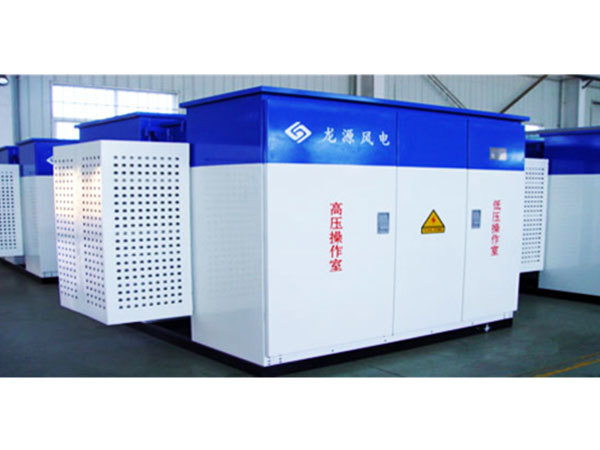 ZGS(B)-Z(H)•F-40.5(12kV)型风力发电用组合式变压器