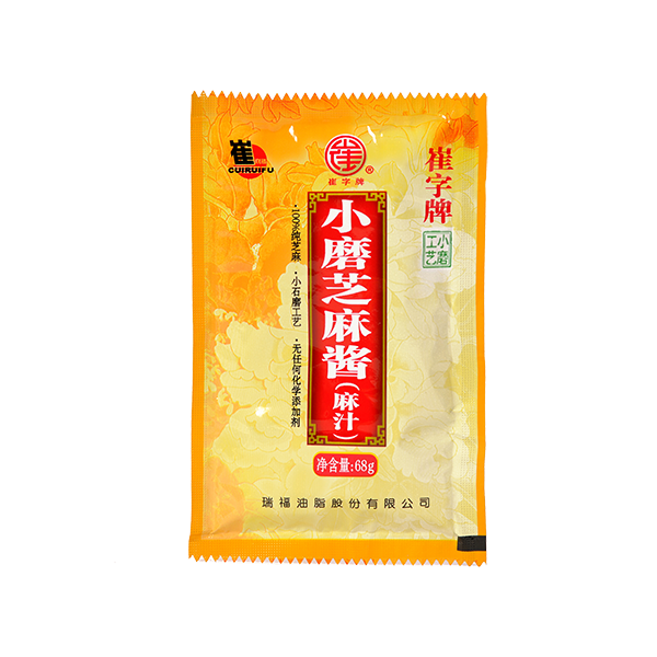 小磨芝麻酱 68g