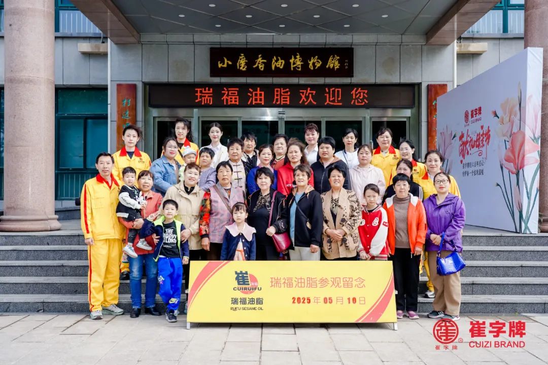 A letter from Cui Zipai to mothers all over the world~