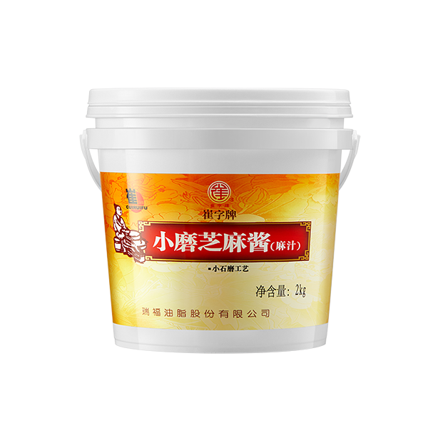 小磨芝麻酱 2kg