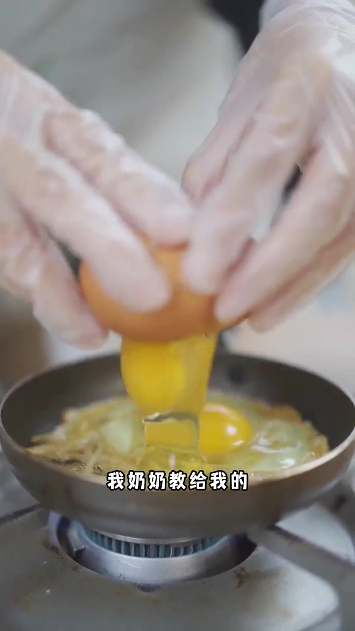 姜丝炒鸡蛋.mp4