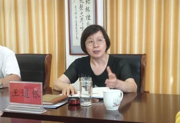 兴文