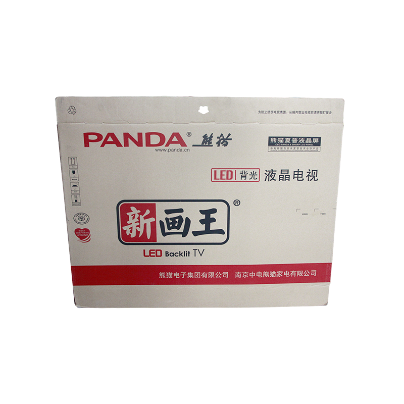 紙箱