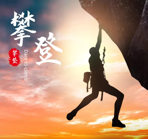 索斯力德——高端是艺术，更是信仰！