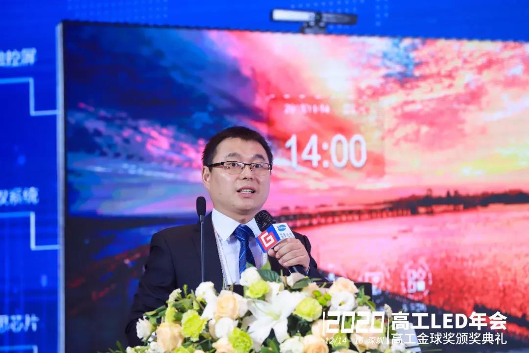 【高工年会】索斯力德陈豪杰：LED显示屏电源“晋级”