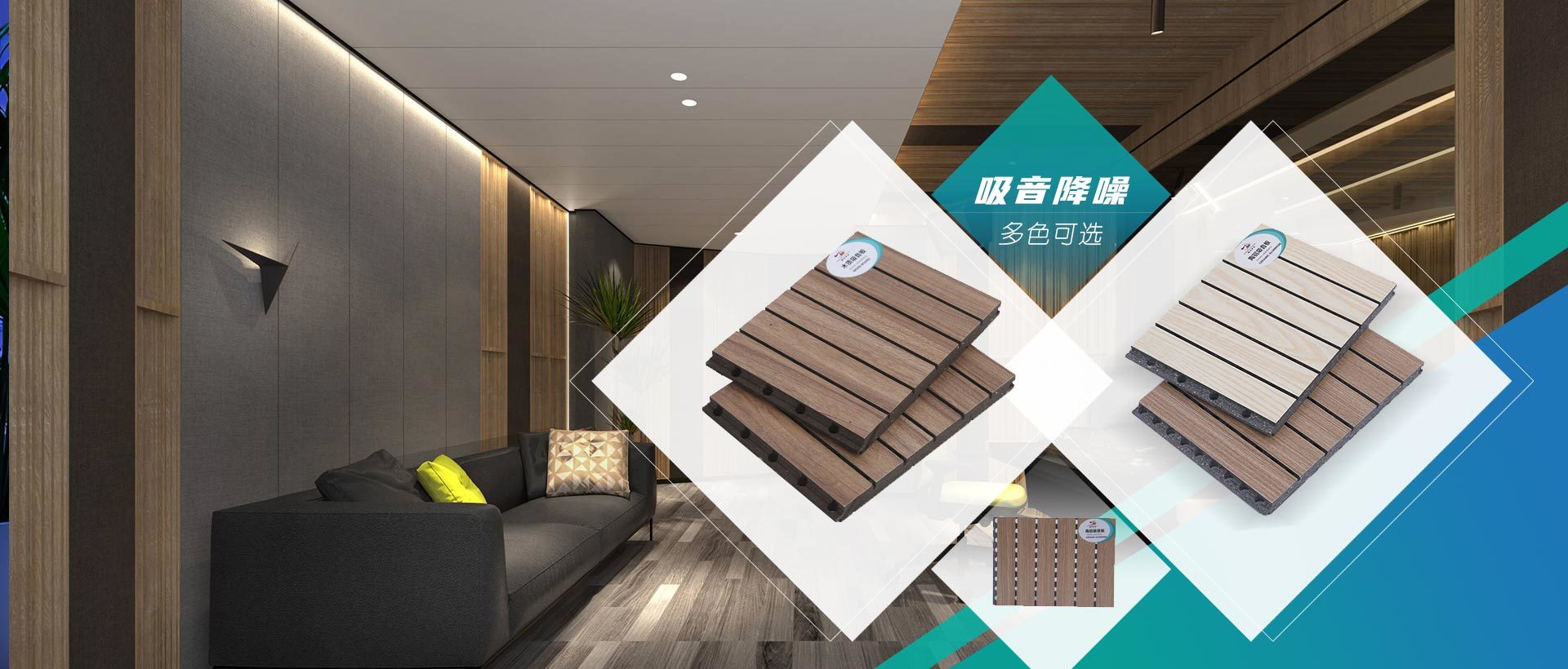 Product Center