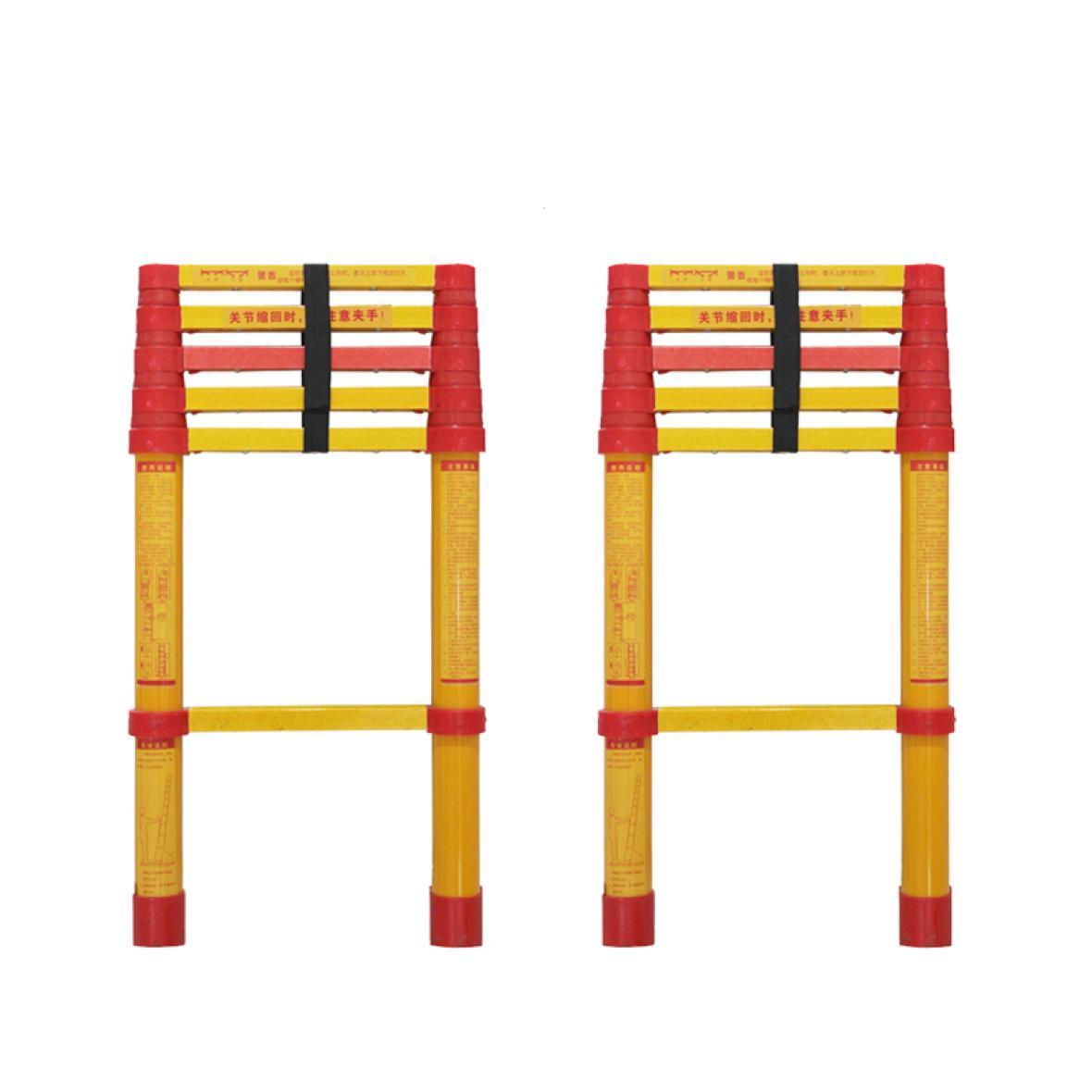 Fishing rod telescopic ladder